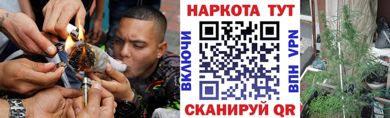 Купить наркотик аптеки Пересвет COCAIN  ГАШИШ 