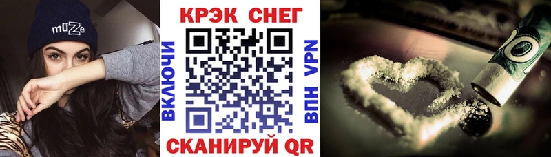 Cocaine Боливия  Пересвет 