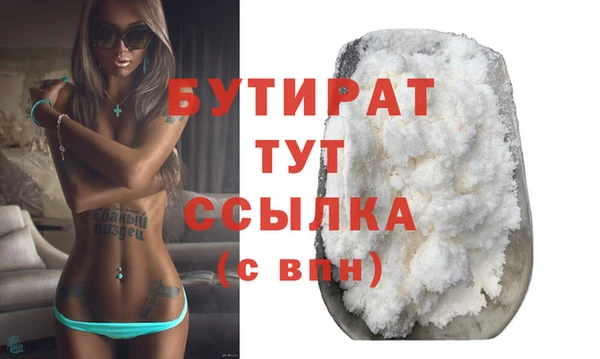 jwh Кизел