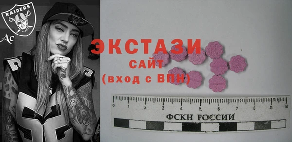 соль курить ск Михайлов