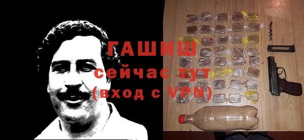 соль курить ск Михайлов