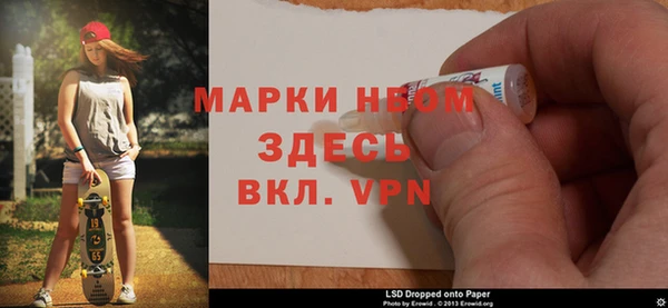 ECSTASY Горняк