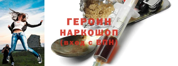 экстази Кемь
