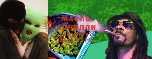 COCAINE Горнозаводск