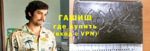 соль курить ск Михайлов