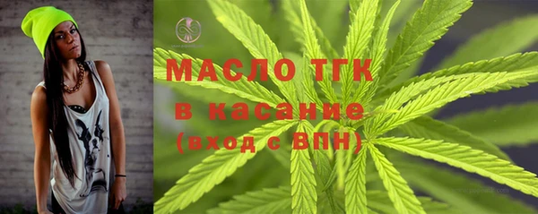 ПСИЛОЦИБИНОВЫЕ ГРИБЫ Михайловск