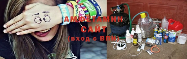 ECSTASY Горняк