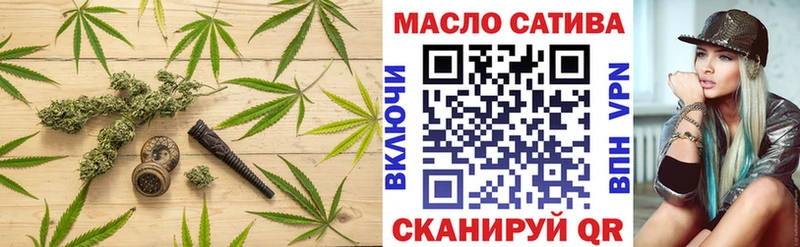 ТГК концентрат  цены наркотик  Пересвет 