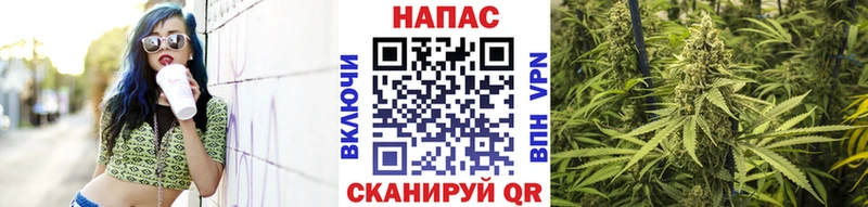 Бошки Шишки Bruce Banner  блэк спрут ONION  Пересвет 